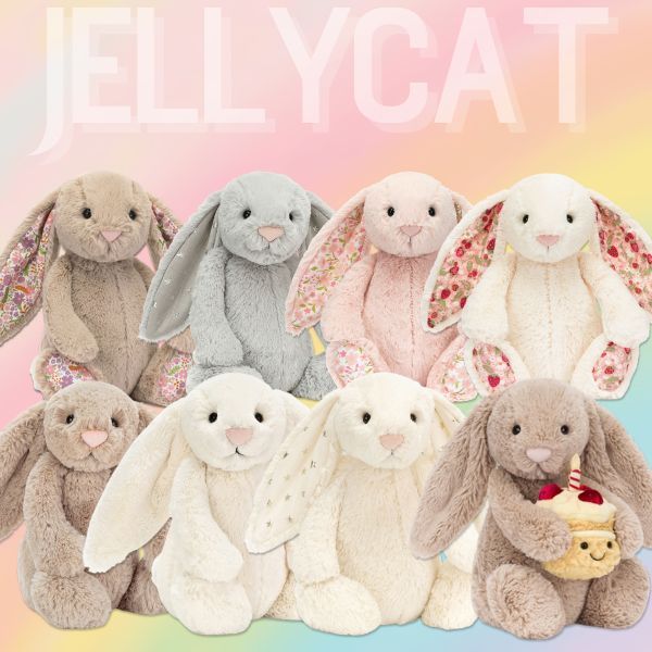 jellycat bunny ของขวัญ jellycat Thailand ตุ๊กตา-มาพร้อมกล่องของขวัญและกระเป๋าถือ