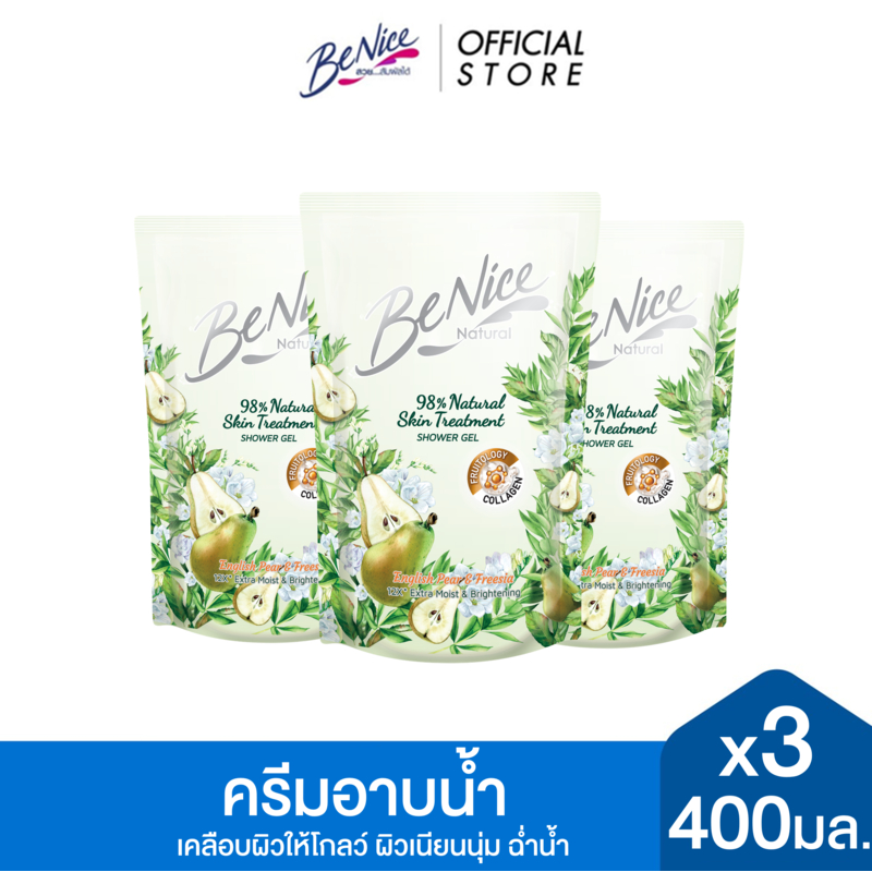 [แพ็ค 3] BeNice บีไนซ์ เนเชอรัล สกิน ทรีทเมนท์ อิงลิช แพร์ แอนด์ ฟรีเซีย ชาวเวอร์ เจล 400 มล.