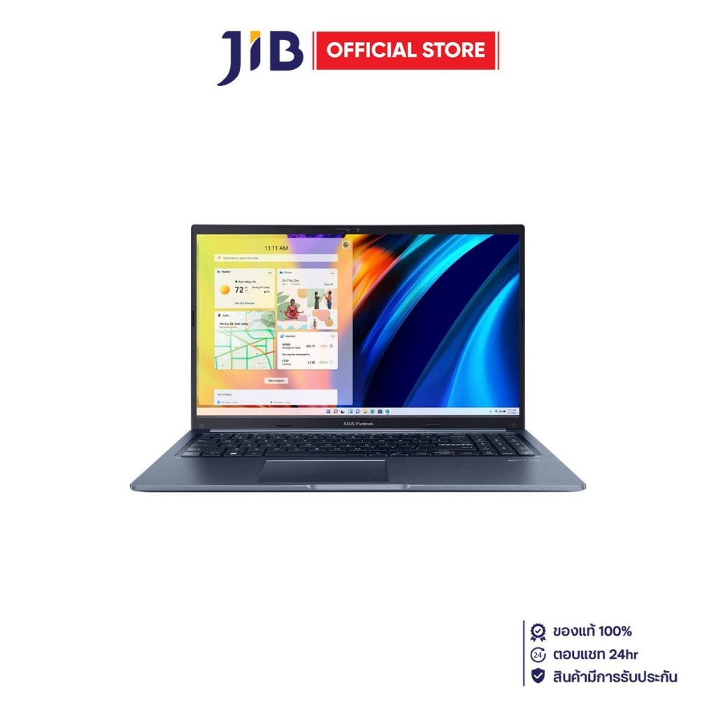NOTEBOOK (โน้ตบุ๊ค) ASUS VIVOBOOK 15 M1502YA-NJ755WA (QUIET BLUE)