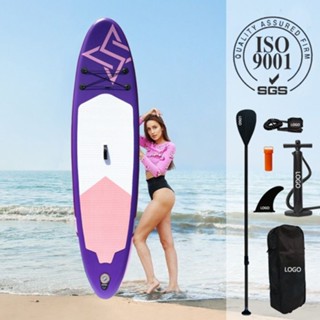กระดานโต้คลื่น surfboard บอร์ดยืนพายแบบสูบลม Non-Slip sup bo…