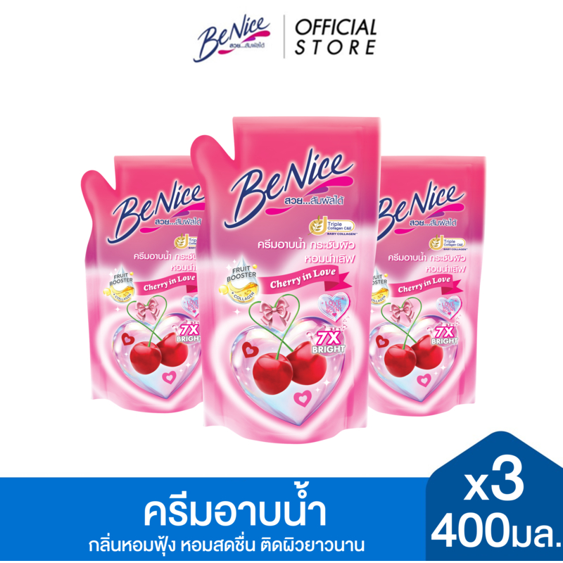 [แพ็ค 3] BeNice บีไนซ์ เชอร์รี่ อินเลิฟ ชาวเวอร์ ครีม 400 มล. , สีชมพู, กลิ่นหอมหวาน ติดผิวยาวนาน24ชม.