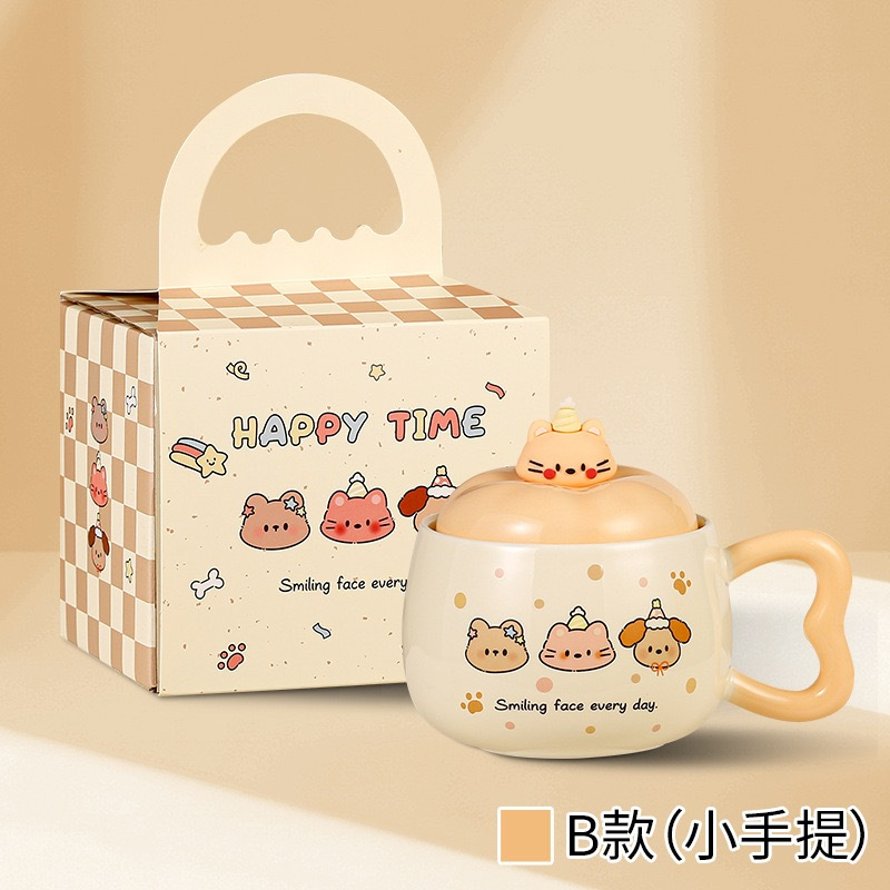 454 ของขวัญวันเกิดสุดน่ารัก! แก้วเซรามิกลายแมวพ แก้วเซรามิค แก้วแมว พร้อมก ล่องของขวัญสวยของขวัญวันเกิด ของขวัญ