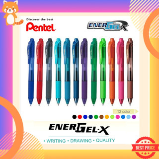 ปากกา Pentel Energel X รุ่น BLN105 // BL107 ขนาด 0.5 MM // 0.7 MM และไส้ปากกา 0.5 0.7 MM ปากกาแบบเจล