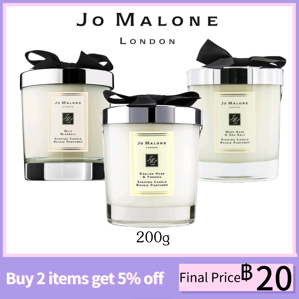 【ของแท้ 💯จัดส่งที่รวดเร็ว🚀】Jo Malone Scented Candle English Pear &Freesia # Wild Bluebell #Wood Sage