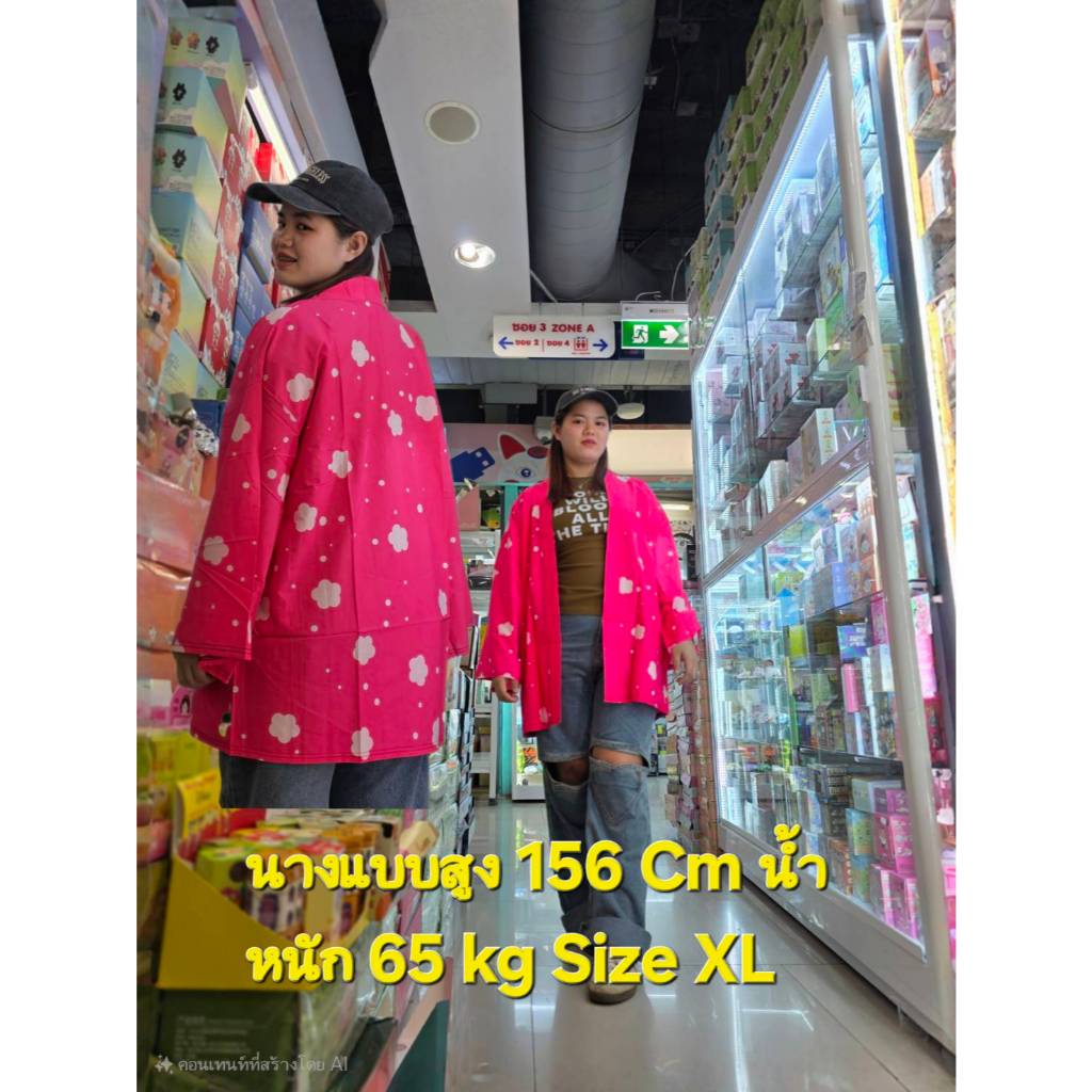 รูปภาพ 7