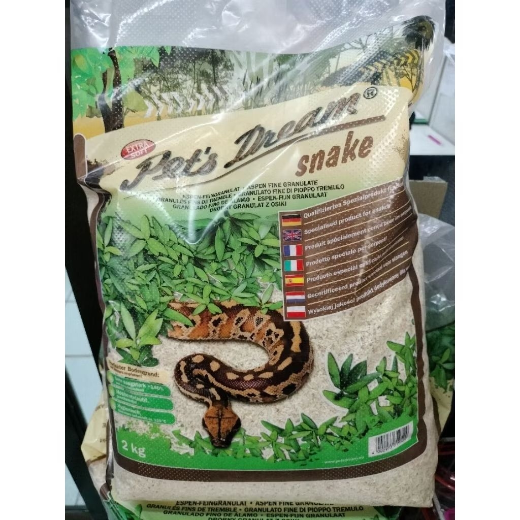 CHIPSI SNAKE ขี้เลื่อยงูโดยเฉพาะ ขนาด 2kg