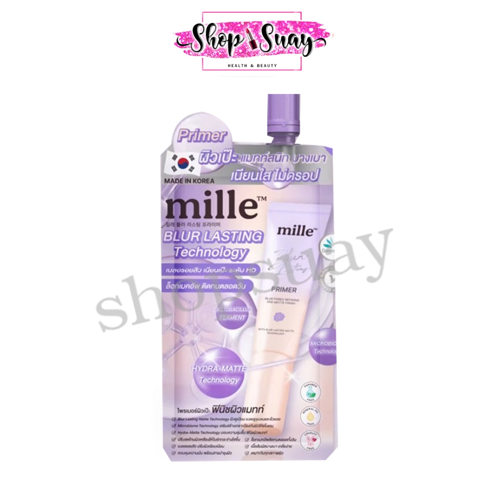 ** 1ซองม่วง ** Mille Blur Lasting Primer มิลเล่ เบลอ ลาสติ้ง ไพรเมอร์ม่วง 6g.