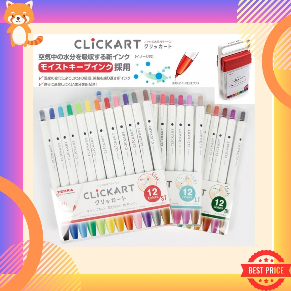 (ขายถูกสุดใน Shopee) Zebra ClickArt ปากกาเมจิกแบบหัวกด 48 สี หัวไม่แห้ง สีสวย