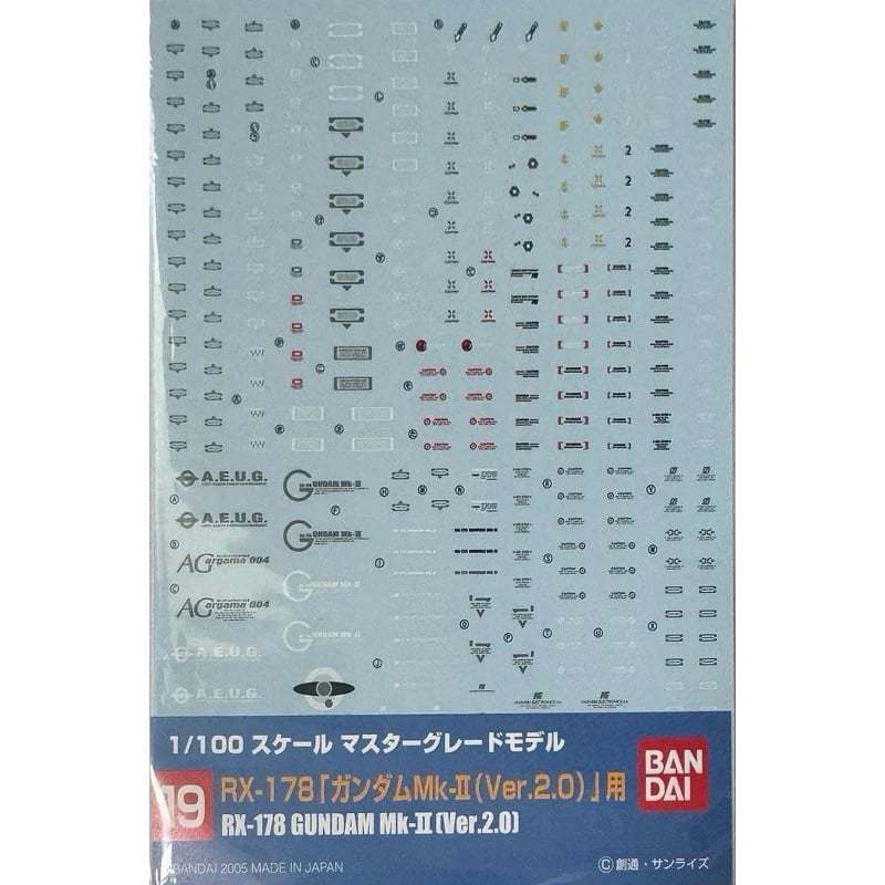 Water Decal Mg RX-178 Gundam Mk-II Ver 2.0 [Bandai]