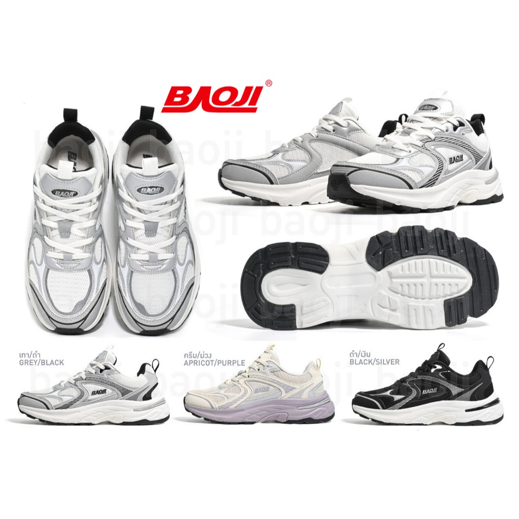 **BAOJI (บาโอจิ)** [ลิขสิทธิ์แบรนด์แท้] (BJW-1124) รองเท้าผ้าใบ รองเท้าวิ่ง ใส่ออกกำลังกายได้ *ผู้หญ