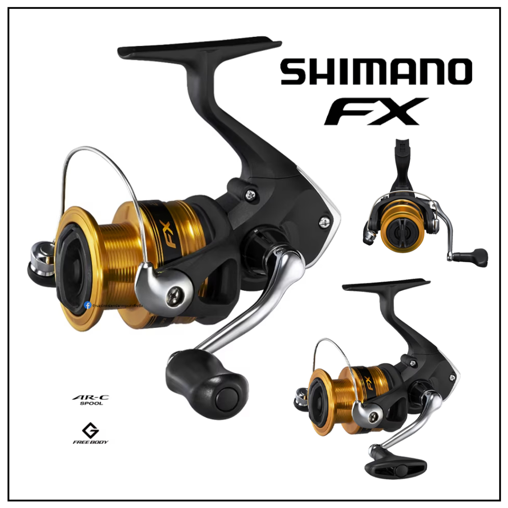 รอกสปิน Shimano FX 2019 เบอร์ 2000 / 2500 / C3000 / 4000 ราคาพิเศษ !!