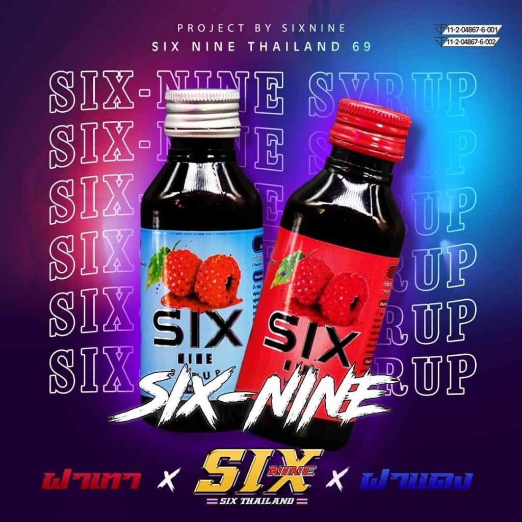 Sixnine Syrup ฝาแดง-ฝาเทา ของแท้100%