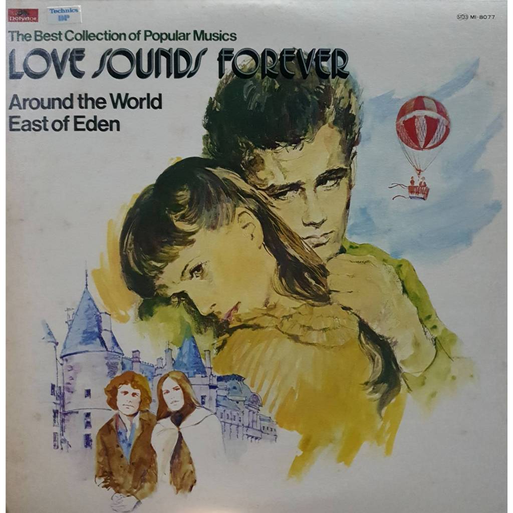 Rare Vinyl , LP ( แผ่นเสียง ) The Best Collection of Popular Musics LOVE SOUNDS FOREVER Around the W