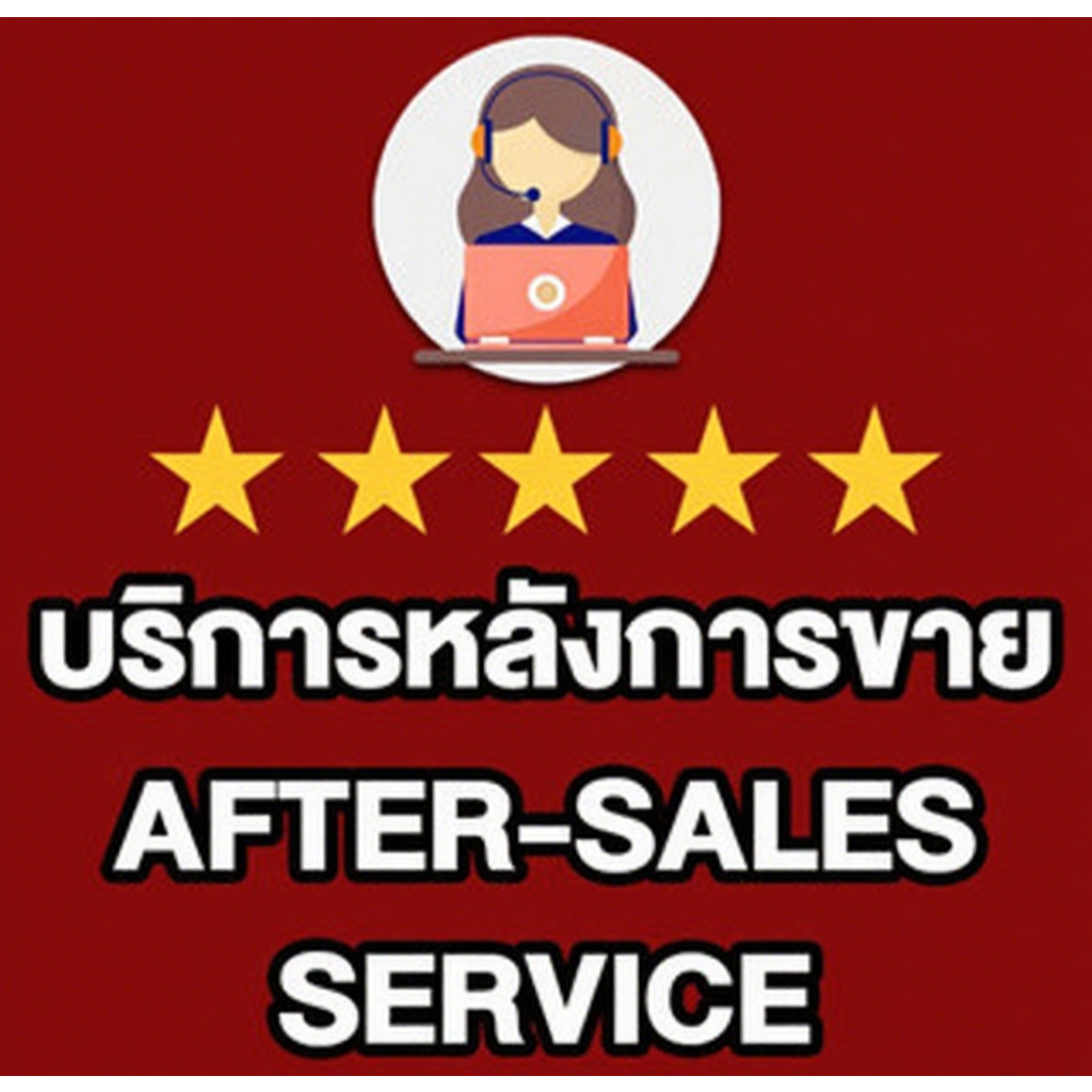 Ff After-Sales Service