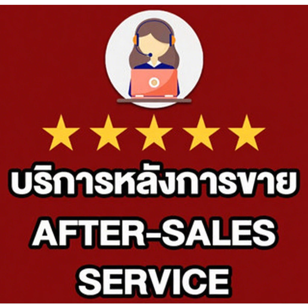 Ff After-Sales Service