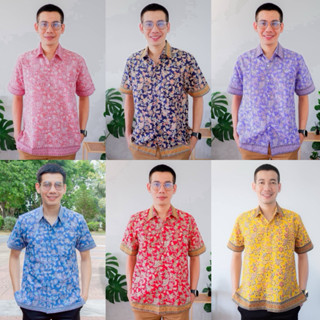 เสื้อเชิ้ตผ้าคอตตอนพิมพ์ลายปาเต๊ะ แต่งกระเป๋าหน้า