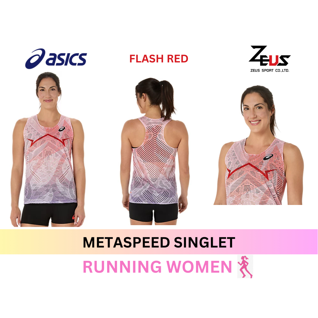 ASICS เสื้อผ้ากีฬาผู้หญิง META & ACTIBREEZE SHORT SLEEVE TOP