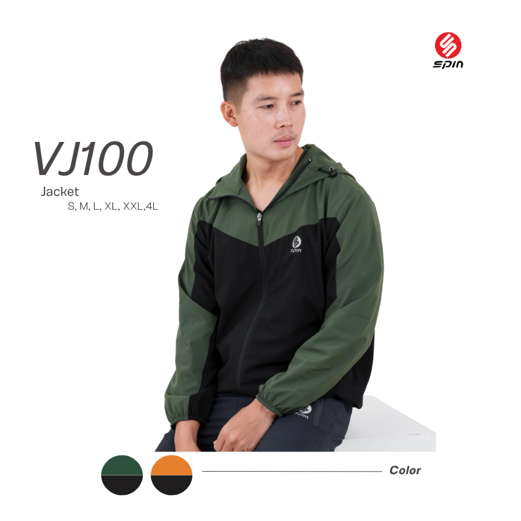 SPIN เสื้อ Jacket มีฮูดรุ่น VJ100