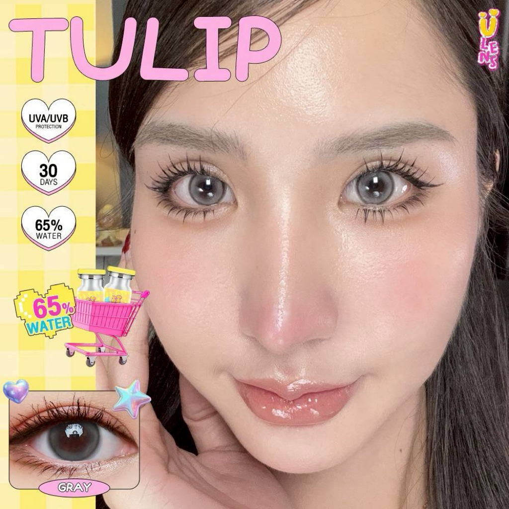 มีค่าสายตาสั้น Tulip gray brown bigeye คอนแทคเลนส์ Ulens บิ๊กอาย คอนแทคเลนส์กรองเเสง