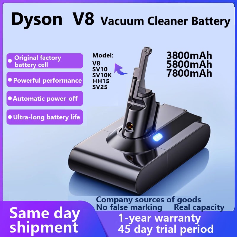 จัดส่งภายใน 24H อะแดปเตอร์ Dyson V8 แบตเตอรี่ Dyson V8 SV10 SV10K แบตเตอรี่ Dyson V8 อัพเกรดแบตเตอรี