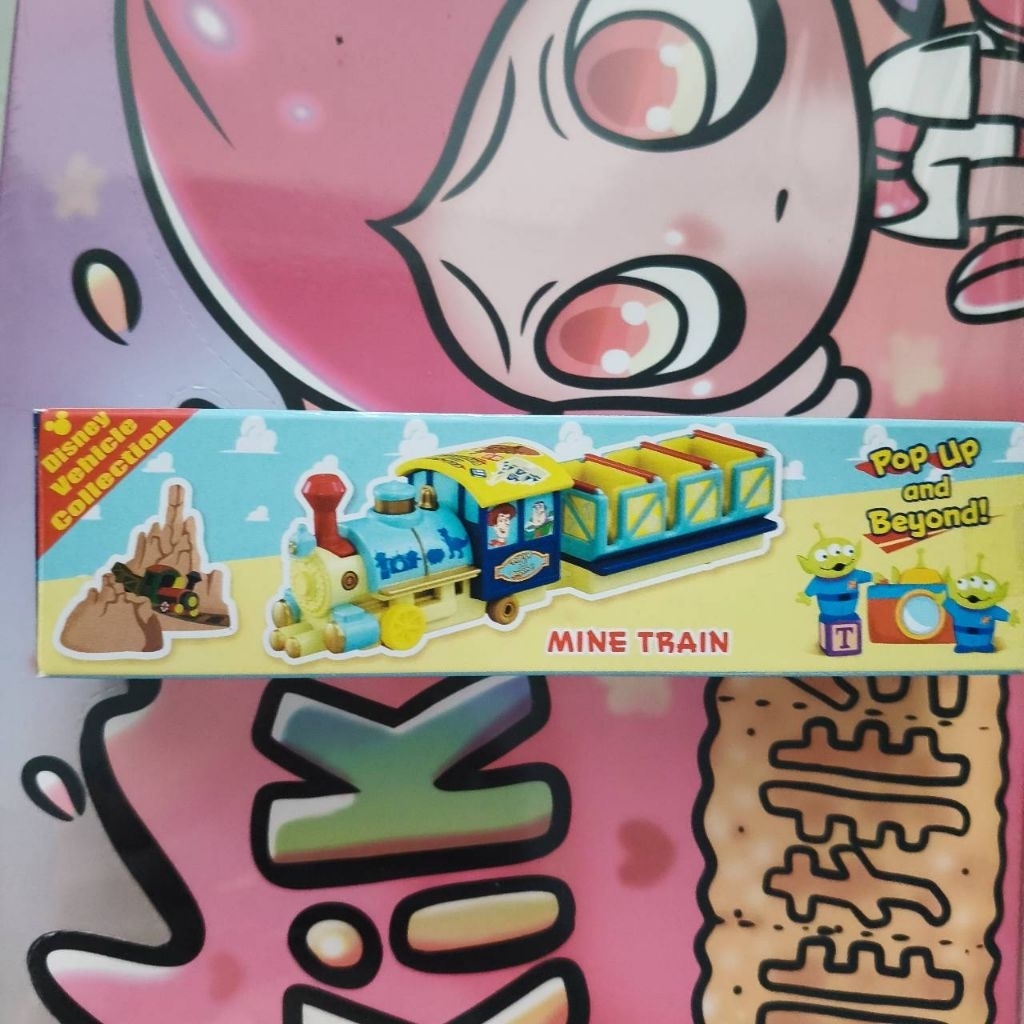 Disney Vehicle Collection – Toy Story Mine Train
