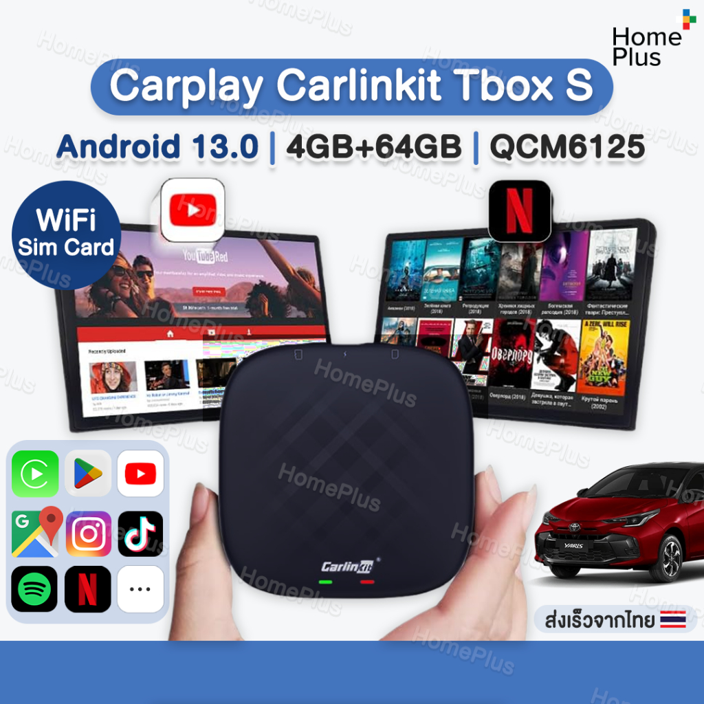พร้อมส่ง🚗 Carlinkit CarPlay Ai Box Plus Android 13 4+64GB QCM 8-Core 6125 CarPlay ไร้สาย Android Aut