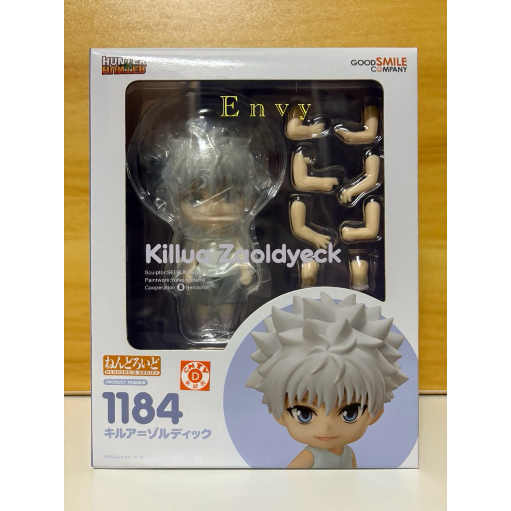 ✨พร้อมส่ง✨ ของแท้ 💯 Nendoroid : Hunter x Hunter - Killua Zaoldyeck 1184