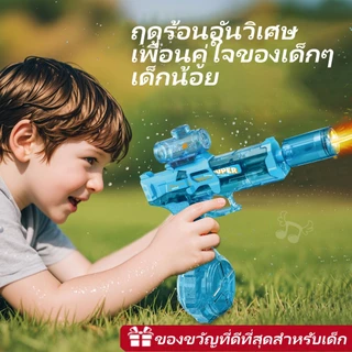 ​​【ส่งตรงจากไทย】สงกรานต์ ปืนน้ำไฟฟ้า UZI ของเล่นเด็ก ปืนน้ำแรงดันสูง ยิงไกล ความจุใหญ่ ของขวัญเด็ก