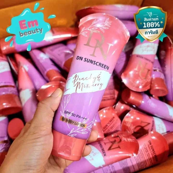 กันแดด ดีเอ็น DN Sunscreen BB Lotion 100ml.