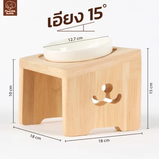 😽ชามเเมวยกสูง ลายน้องเเมว + ถ้วยเซรามิก5" ลดการปวดคอ น่ารักพรีเมียม ลายไม่ซ้ำใคร✨ งานไม้เเท้