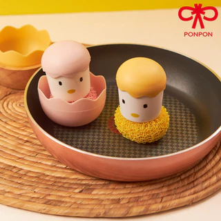 PONPON อุปกรณ์ทำความสะอาด รูปลูกเจี๊ยบ ทำความสะอาดเครื่องครัวได้อย่างมีประสิทธิภาพ