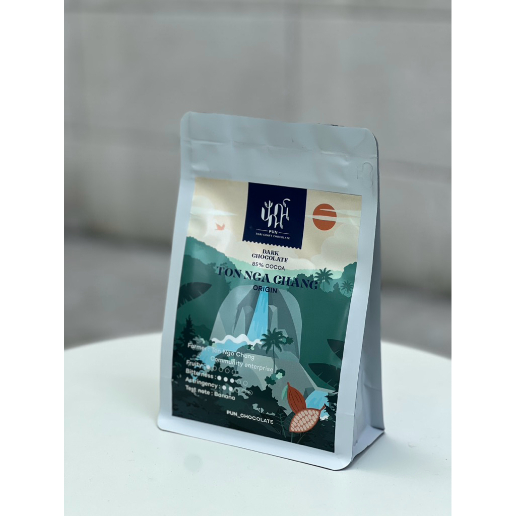 Dark chocolate 85% ช็อกโกแลตพร้อมชง Cocoa mass