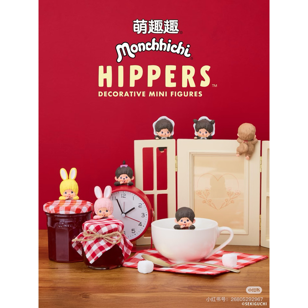 {จุ่มเดี่ยว}🙈Hippers Sony Angel monchichi🙉พร้อมส่ง ของแท้🔥