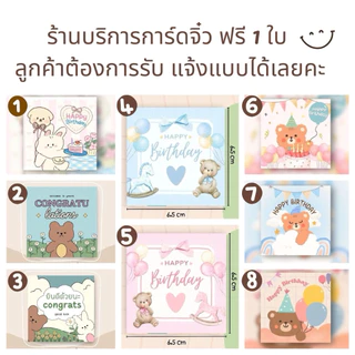 ⚠️ปักชื่อส่งวันนี้ 🇹🇭Little Merry ผ้ากันเปื้อน(✔️ปักชื่อได้) ผ้านุ่ม เนื้อระเอียดม คอผ้ากว้าง ใส่สบาย