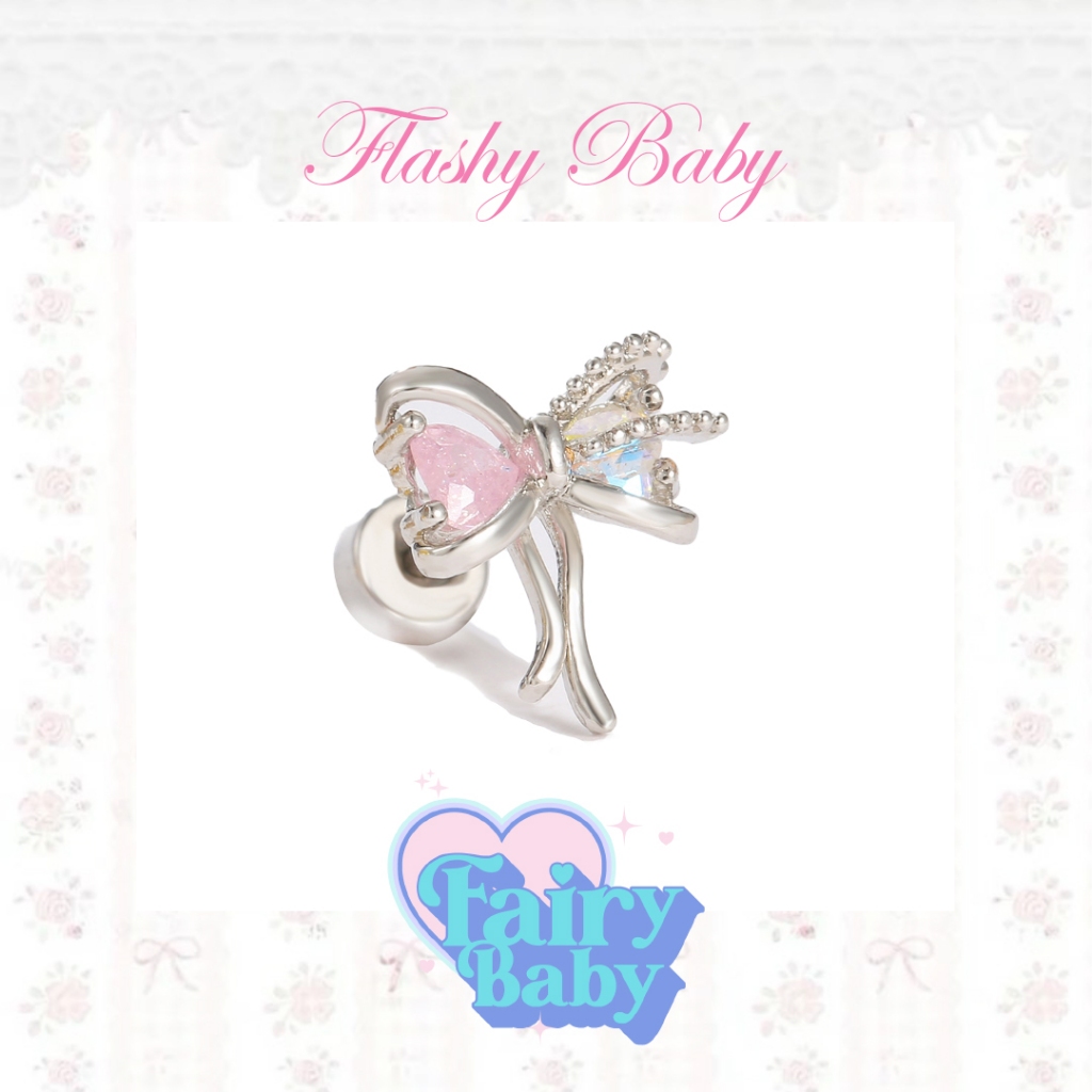 Fairybaby จิว Flashy Baby (1 ชิ้น) จิวหู รูปโบว์ เล่นแสง เกาหลี สีสันสดใส (J1-032)