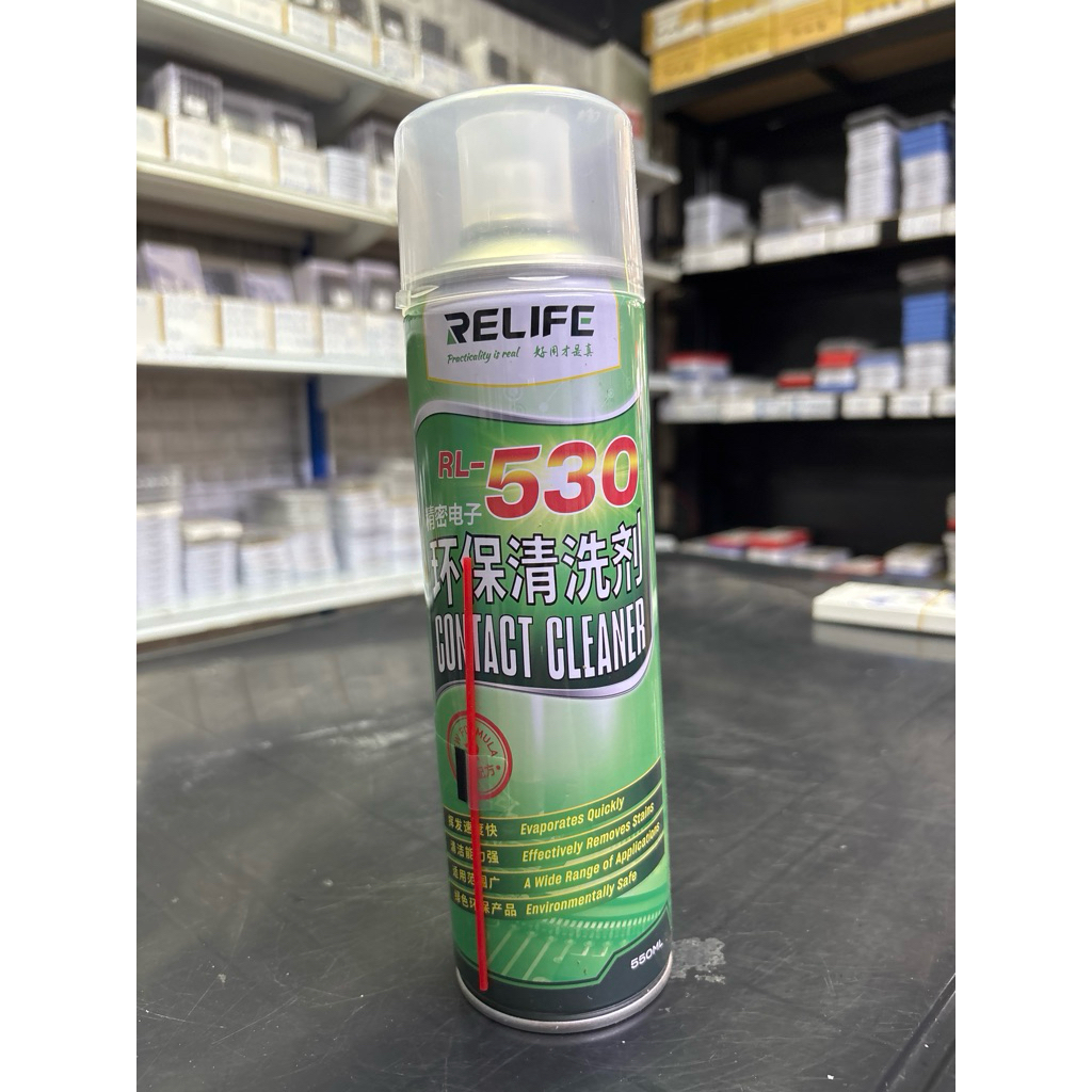 RL-530 RELIFE น้ำยาสเปร์ยทำความสะอาด แท้