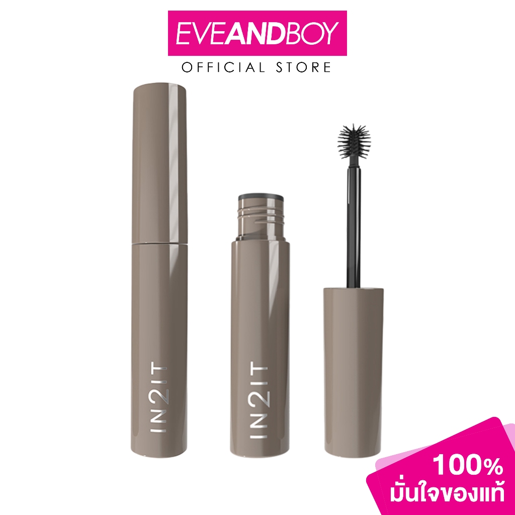 IN2IT - Sculpt & Style Brow Gel Mascara (2.5g.) อินทูอิท สคัลพท์ แอนด์ สไตล์ บราว เจล มาสคาร่า