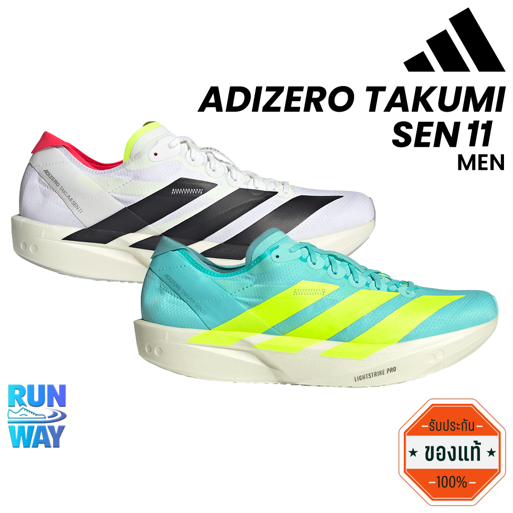 [ของแท้ 100%] adidas Adizero Takumi Sen 11 /10 Men