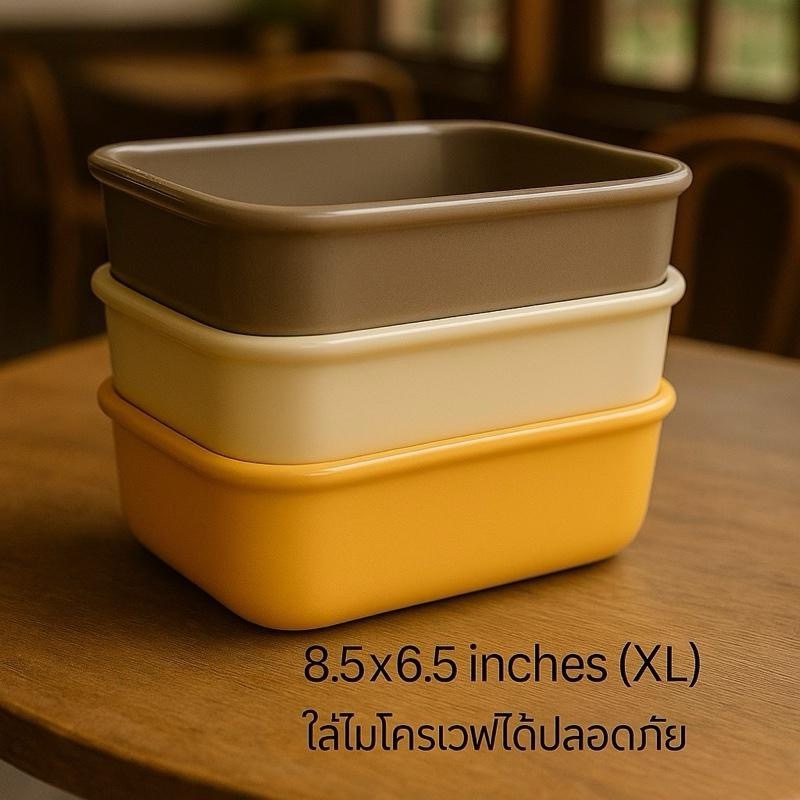 ถาด ชาบู (XL) (หลุด QC) Ceramic ใส่อาหาร สี่เหลี่ยม ขนาด สามรถอุ่นไวฟได้