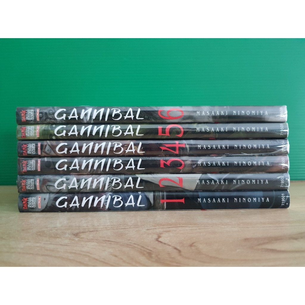 มังงะ GANNIBAL (ขายแยกเล่ม)
