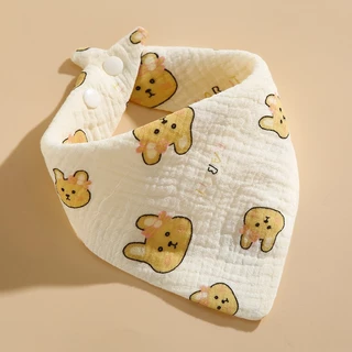 Babyonline(R030)I2-OF5 (ส่งด่วน1วัน)ผ้าซับน้ำลายแบบมีกระดุมลายน่ารัก ซึมซับดี ผ้าฝ้าย