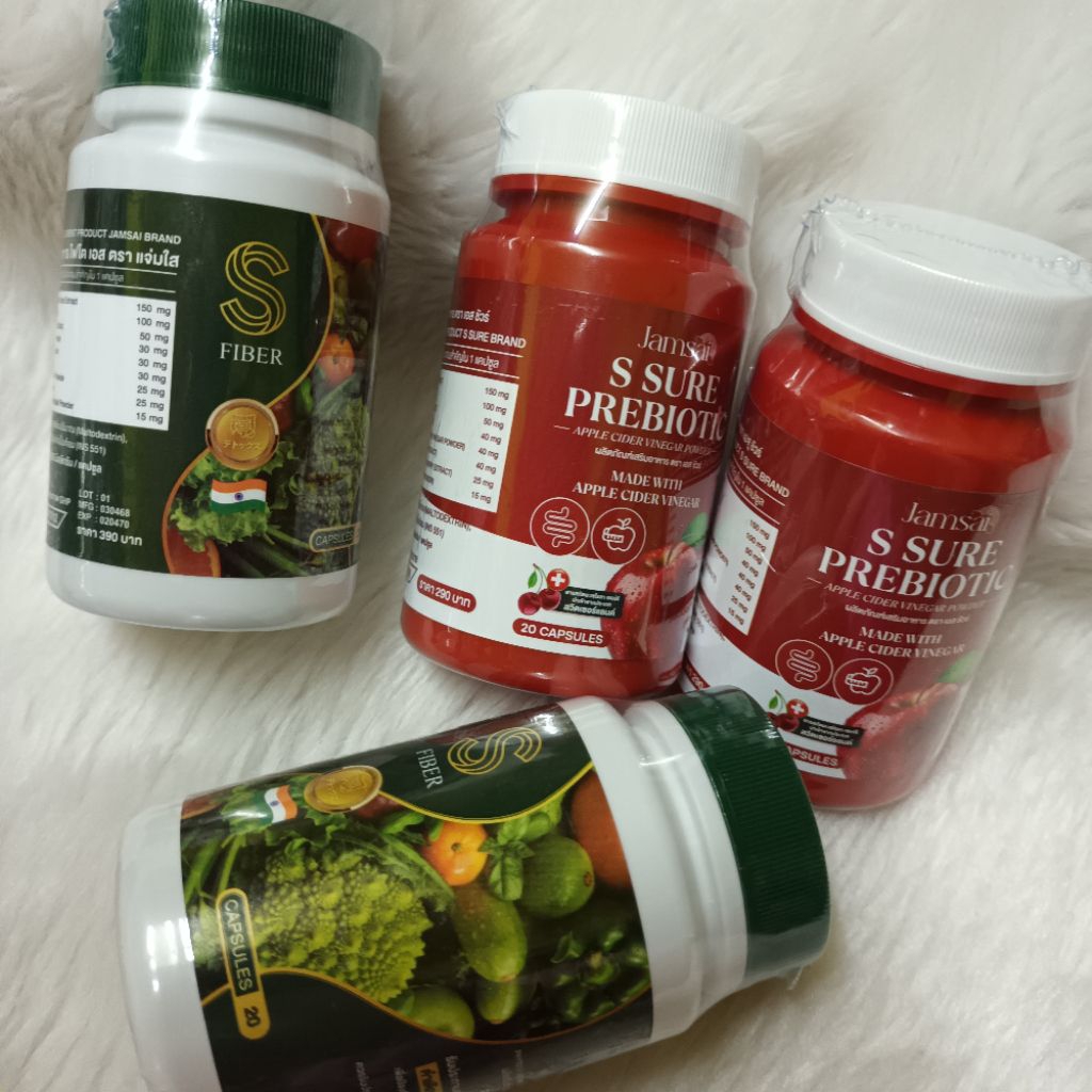 4 กระปุก แจ่มใส ไฟเบอร์ s sure prebiotic s phyto fiber ใยอาหาร20 caps