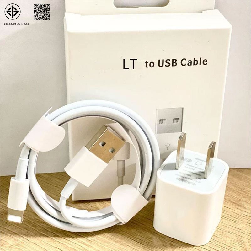 สายชาร์จ 30cmเหมาะสําหรับ i5 i6 i7 i8plus ix xr i11 i12 i13 i14promax
