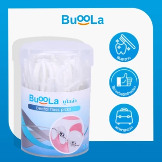 Buoola ไหมขัดฟัน ชนิดด้าม 1 กล่อง 50 ชิ้น ช่วยทำให้ฟันสะอาด ลดคราบพลัคและเศษอาหาร