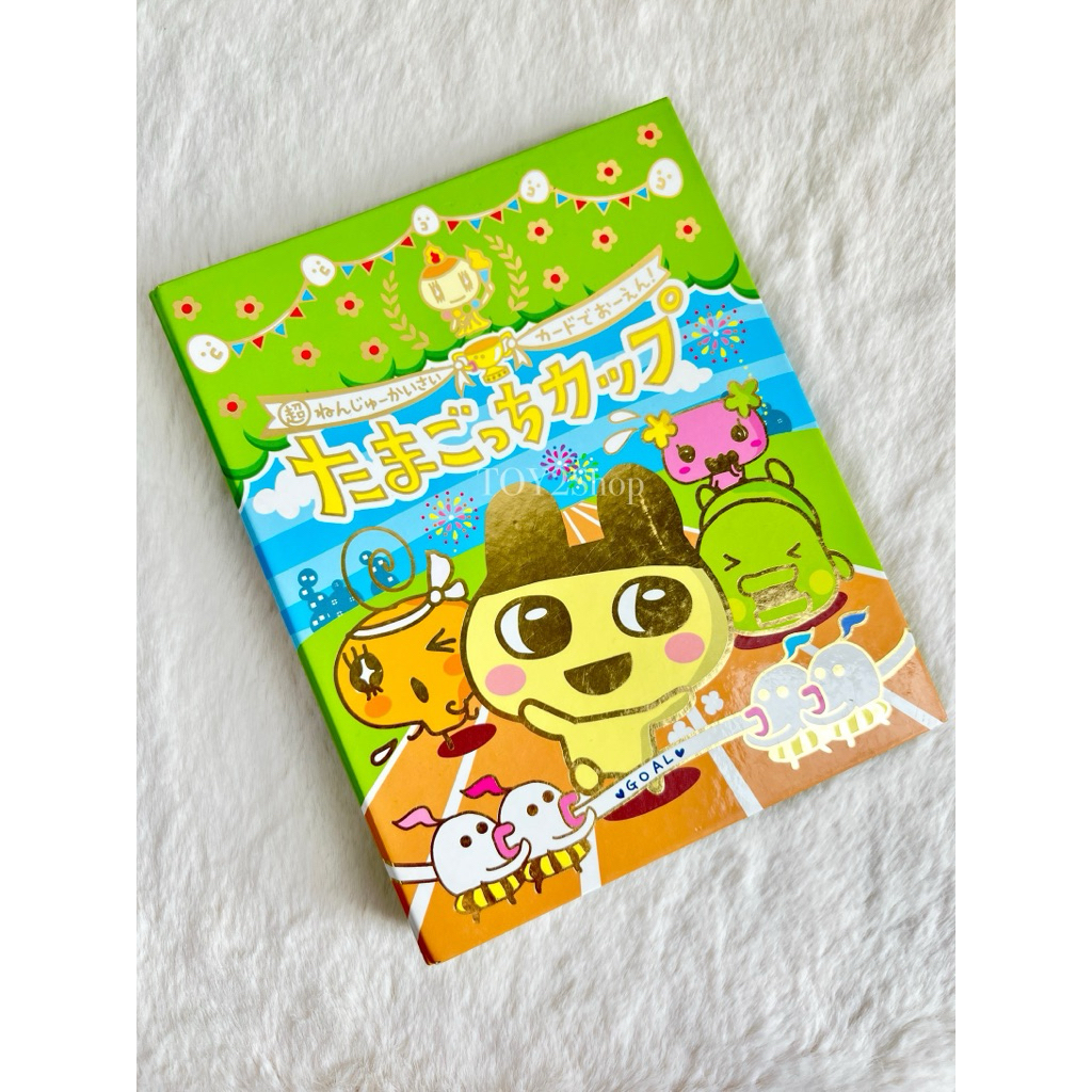 *พร้อมส่ง* แฟ้มสะสมการ์ด Tamagotchi card game japan (พร้อมการ์ด59ใบ) [Rare]