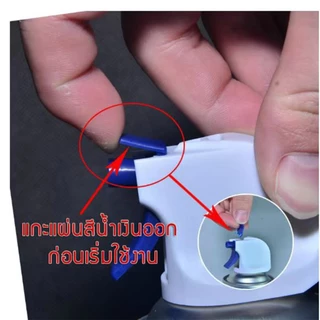 ❄ซื้อ 1 ฟรี 1❄สเปรย์ล้างแอร์ ล้างแอร์บ้าน 500MLโฟมล้างแอร์ล้างแ ฆ่าเชื้อแอร์สะอาด และขจัดกลิ่น ฆ่าเชื้อได้ 99%