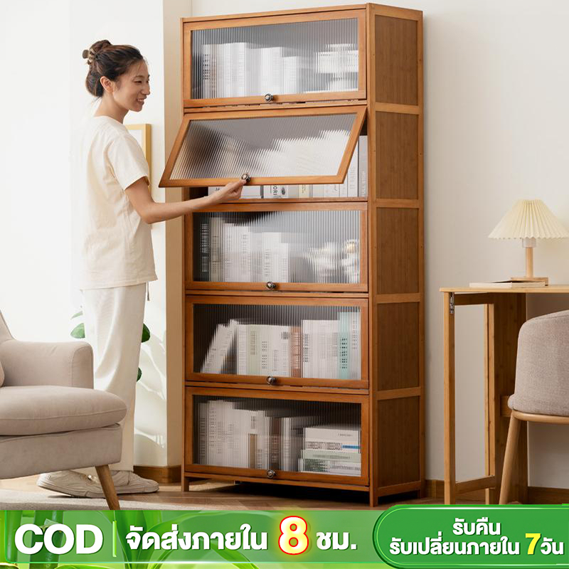 ตู้โชว์ ตู้วางของ ชั้นวางหนังสือ ชั้นวางของสไตล์มินิมอล ตู้อเนกประสงค์มีหลายชั้น