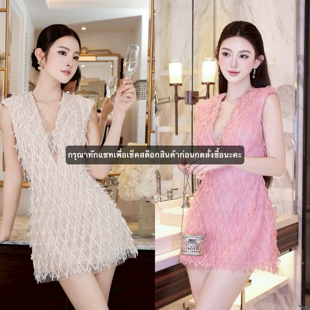 🪐งานป้าย Rattana🪐 เดรสออกงานสีขาว/ชมพู เดรสสั้นแขนกุดคอวีผ่าหน้าแต่งสายเพชรไขว้ ทรงสวย