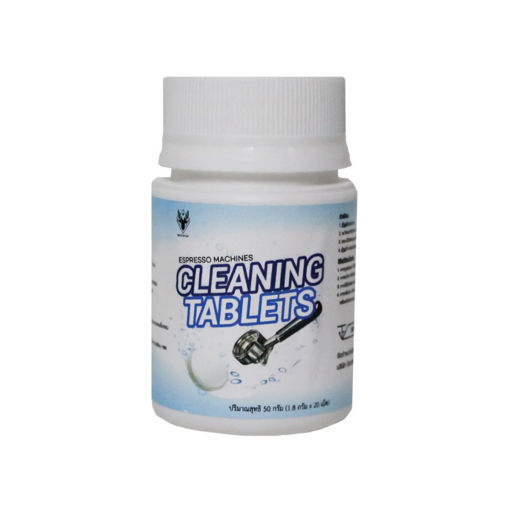 Cleaning Tablets (Espresso Machine)