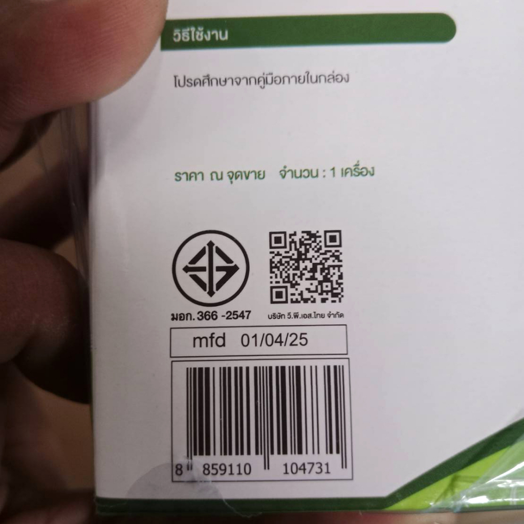 รูปภาพ 7